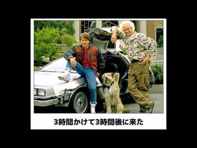 ボケて 最新殿堂入り 腹筋崩壊の吹いたら負けbokete おもしろ画像 傑作集 まとめ 30 Litetube ボケて 最新殿堂入り 腹筋崩壊の吹いたら負けbokete おもしろ画像 傑作集 まとめ 30 Litetube