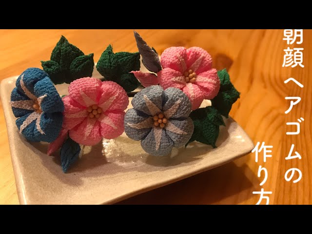 つまみ細工 ミニ薔薇のブローチ作りました Litetube つまみ細工 ミニ薔薇のブローチ作りました Litetube