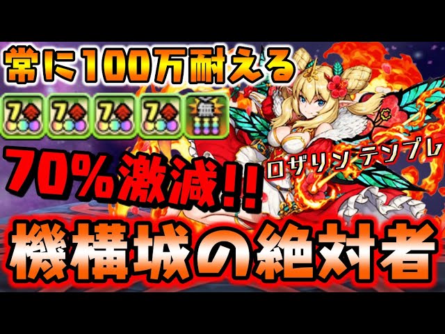 ダックス Litetube