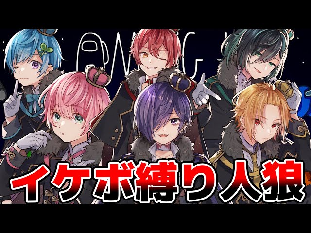 ヴァンパイア をイケボ6人で歌ってみた Knighta 騎士a Litetube ヴァンパイア をイケボ6人で歌ってみた Knighta 騎士a Litetube