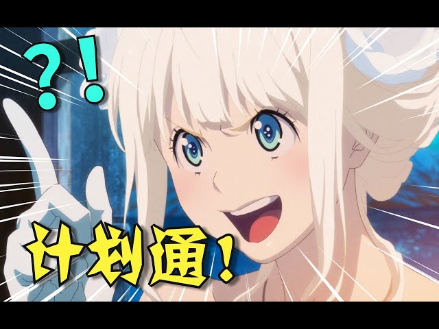 泛式funshiki Litetube