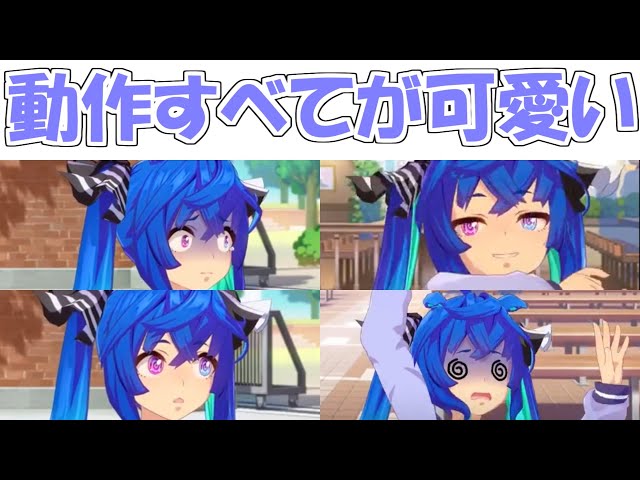 マチカネフクキタルはソシャゲにハマったら廃課金するタイプ ウマ娘プリティーダービー Litetube マチカネフクキタルはソシャゲにハマったら廃課金するタイプ ウマ娘プリティーダービー Litetube