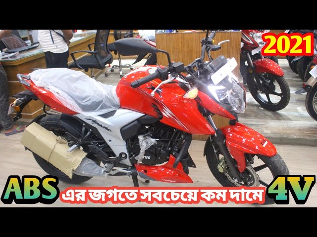 Apache Rtr 160 4v Refresh Edition 21 Smart X Connect Apache Rtr 160 4v Bluetooth Connect Litetube