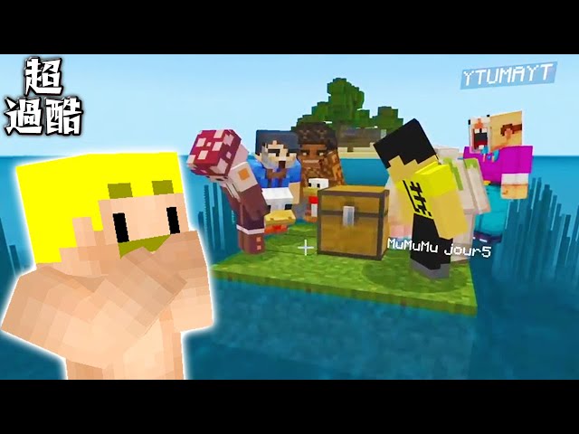 経験値を現物化 貯まったレベルを物に変える方法と使い方 マイクラ小技 Minecraft マインクラフト Litetube