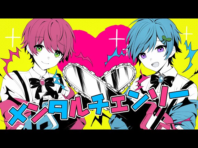 ヴァンパイア をイケボ6人で歌ってみた Knighta 騎士a Litetube ヴァンパイア をイケボ6人で歌ってみた Knighta 騎士a Litetube