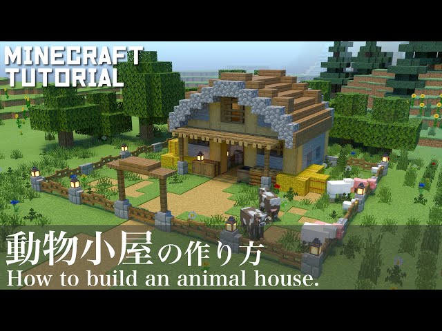 こぐまぷろマイクラ工房 Litetube