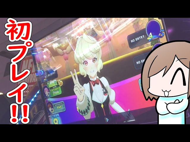 メダルゲーム ハイエナ台みっけた ドリームスフィア Litetube メダルゲーム ハイエナ台みっけた ドリームスフィア Litetube