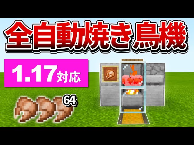 うどん Litetube
