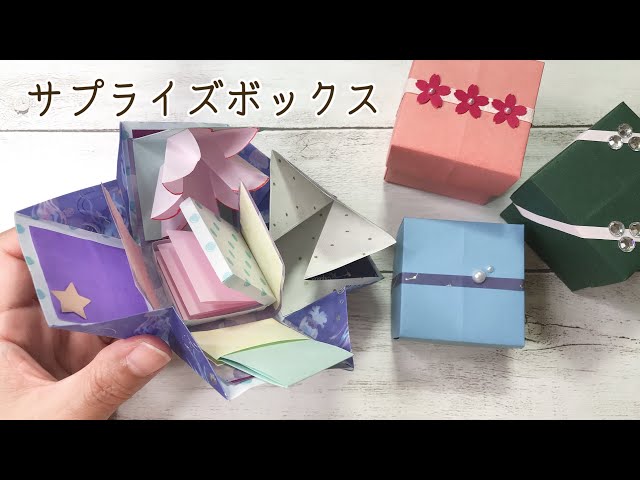 Kawaii Pastime Litetube Kawaii Pastime Litetube
