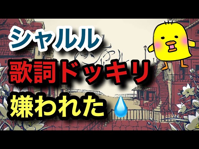 ピヨルカ Litetube ピヨルカ Litetube
