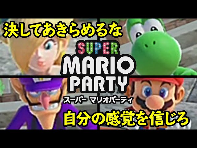 Fall Guys 2 ハンバーガーの恐ろしさを見よ Litetube Fall Guys 2 ハンバーガーの恐ろしさを見よ Litetube