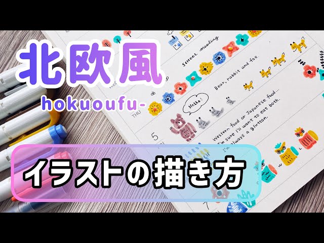おちゃでもどうぞ Litetube おちゃでもどうぞ Litetube