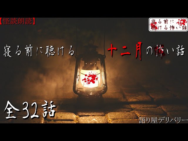 朗読 Scp 502 Jp 終わらないお役所仕事 Litetube