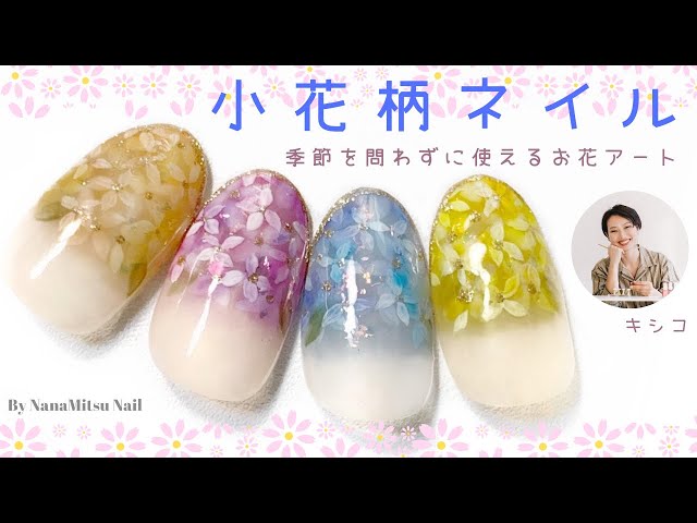 ミラーネイル ハワイアンジュエリーネイル第2弾 Mirror Nail チャームオンノンワイプ使用で2色のミラーネイル デザインに クロムパウダーでシルバーアクセサリーネイルやジュエリーネイルにも Litetube ミラーネイル ハワイアンジュエリーネイル第2弾 Mirror Nail チャームオンノンワイプ使用で2色のミラーネイル デザインに クロムパウダーでシルバーアクセサリーネイルやジュエリーネイルにも Litetube