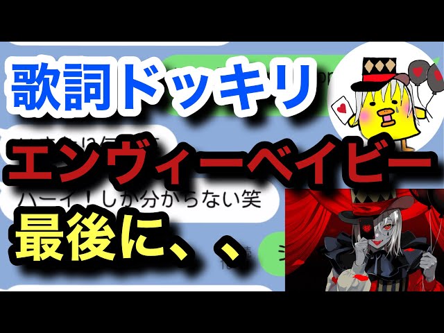 ピヨルカ Litetube ピヨルカ Litetube
