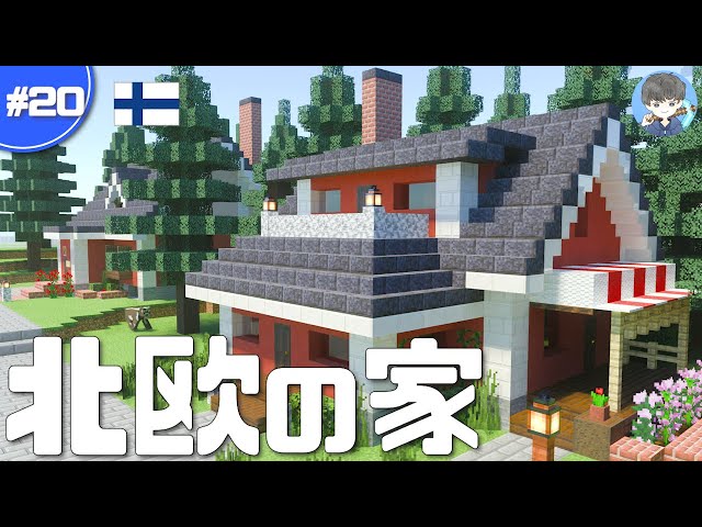 I Ytimg Com Vi Cnj 5e9k6yi Sddefault Jpg I Ytimg Com Vi Cnj 5e9k6yi Sddefault Jpg