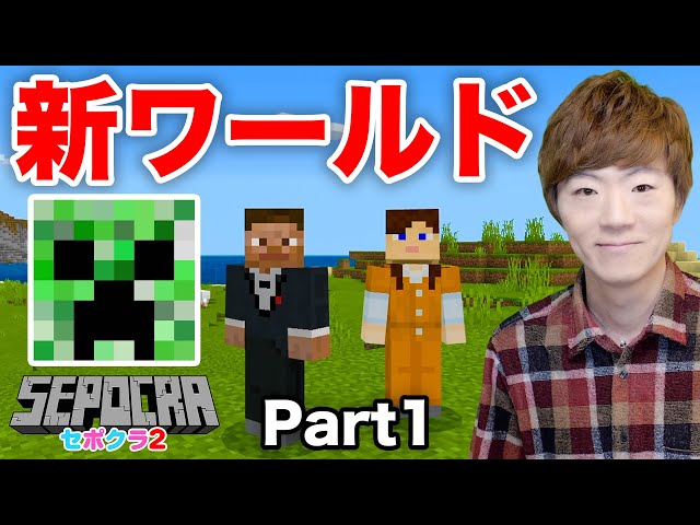 バイオハザードre 2 Part8 いや 絶体絶命すぎるでしょ セイキンゲームズ Litetube バイオハザードre 2 Part8 いや 絶体絶命すぎるでしょ セイキンゲームズ Litetube