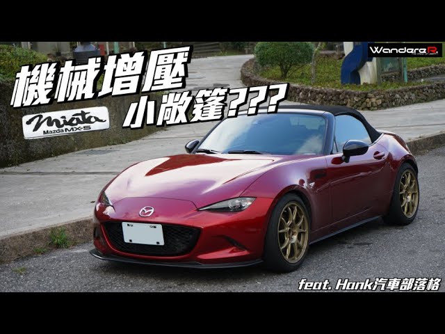 漫遊者wanderer Litetube