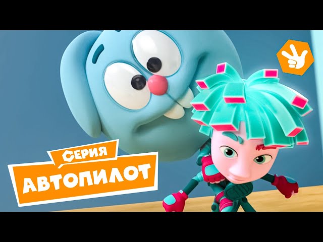 Фиксики Самые Новые Серии 2022 Года Сборник Фиксики Самые Новые Серии 2022 Года Сборник