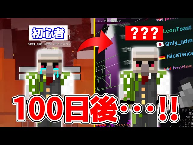 マイクラ Seed値 おらふくん にチャレンジ 神ワールド来るか 有名youtuberさんの名前は神シード説 おらふくん編 Litetube マイクラ Seed値 おらふくん にチャレンジ 神ワールド来るか 有名youtuberさんの名前は神シード説 おらふくん編 Litetube