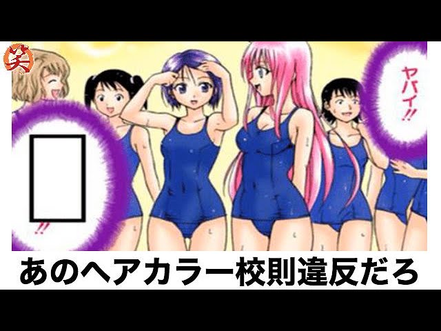 爆笑屋 Litetube 爆笑屋 Litetube