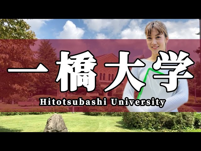 モチベーション動画 早稲田大学 大学受験 4分後 勉強のやる気が上がる Waseda University Litetube モチベーション動画 早稲田大学 大学受験 4分後 勉強のやる気が上がる Waseda University Litetube