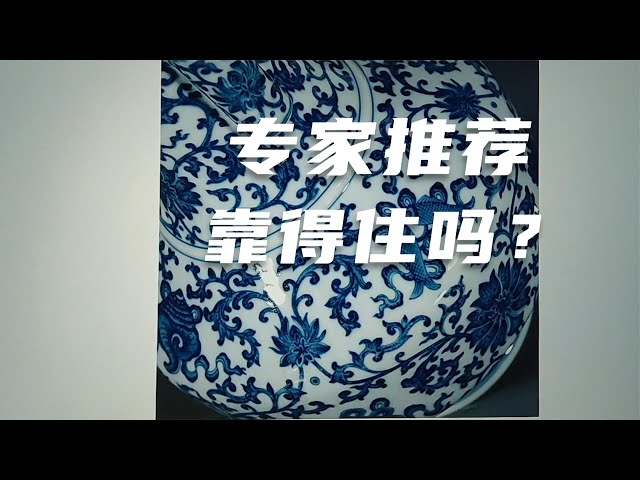 骨董王 Litetube 骨董王 Litetube