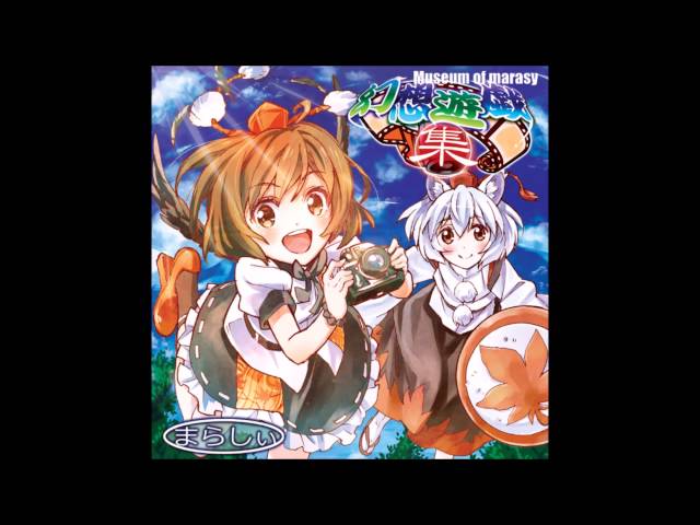 砕月 Litetube 砕月 Litetube