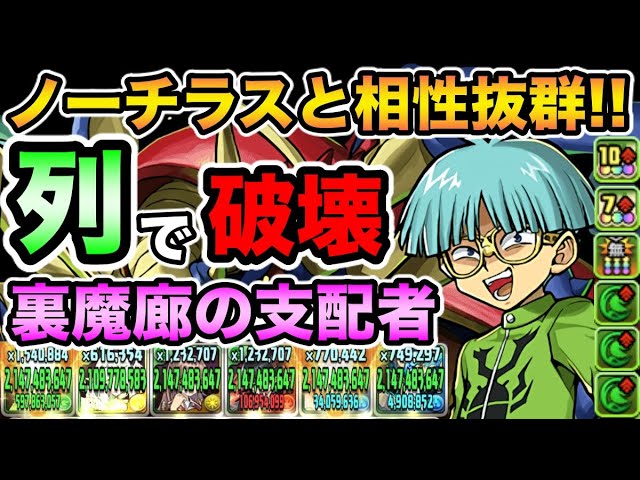 オレきのこ Litetube オレきのこ Litetube