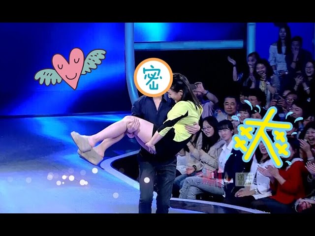 非诚勿扰part3 女嘉宾对男嘉宾曾 一见钟情优质男遭哄抢 男嘉宾 你关注下我嘛 Hd Litetube 非诚勿扰part3 女嘉宾对男嘉宾曾 一见钟情优质男遭哄抢 男嘉宾 你关注下我嘛 Hd Litetube
