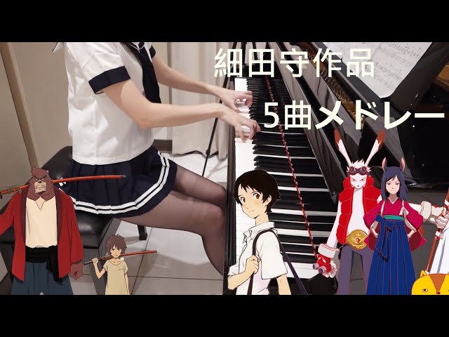 続 夏目友人帳 きみが呼ぶなまえ 夢のつづき 吉森信 1時間連続再生 勉強用 作業用 睡眠用 Bgm ピアノ Litetube