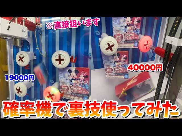 つるなか Litetube