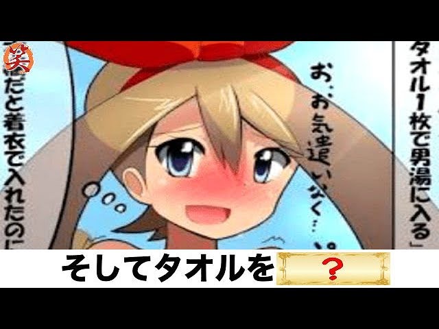 ボケて ドラえもん ネタまとめ 337 爆笑屋 Litetube ボケて ドラえもん ネタまとめ 337 爆笑屋 Litetube
