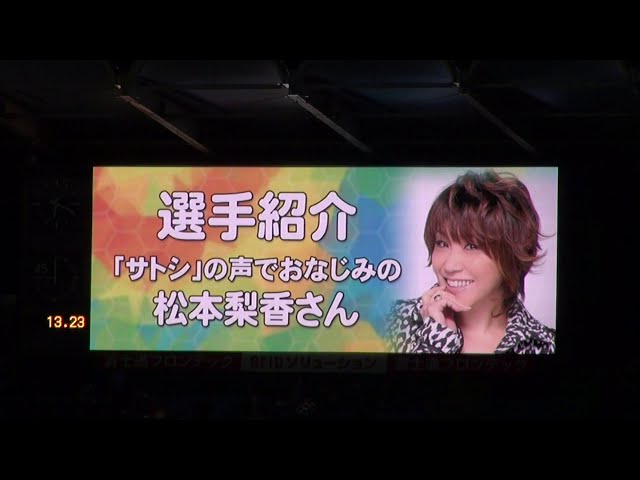 川崎フロンターレ 13年2月16日 チャント練習など Litetube 川崎フロンターレ 13年2月16日 チャント練習など Litetube