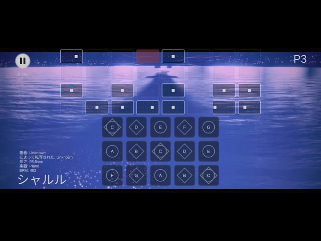 Sky 星を紡ぐ子どもたち Flos 練習用楽譜 Litetube Sky 星を紡ぐ子どもたち Flos 練習用楽譜 Litetube