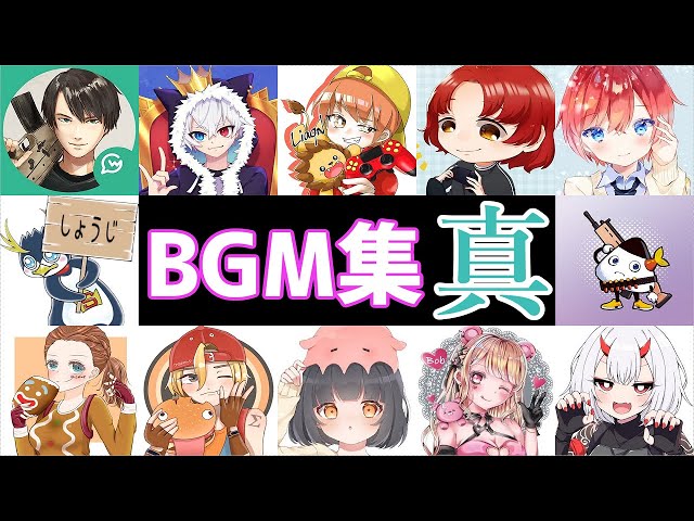 Bgm集 改良版 フォートナイト実況者の使用bgmメドレー 作業用bgm フォートナイトbgm Bgmメドレー 高音質 Litetube