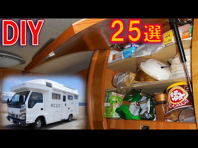 Konkon Kisarazu Litetube Konkon Kisarazu Litetube