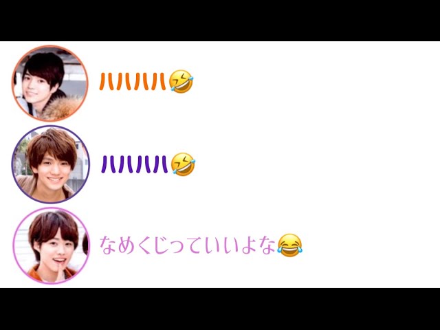 甘い言葉しりとり 12 27 とれ関 Litetube 甘い言葉しりとり 12 27 とれ関 Litetube