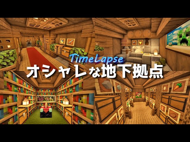 ヤタロのゲーム放送局 Litetube
