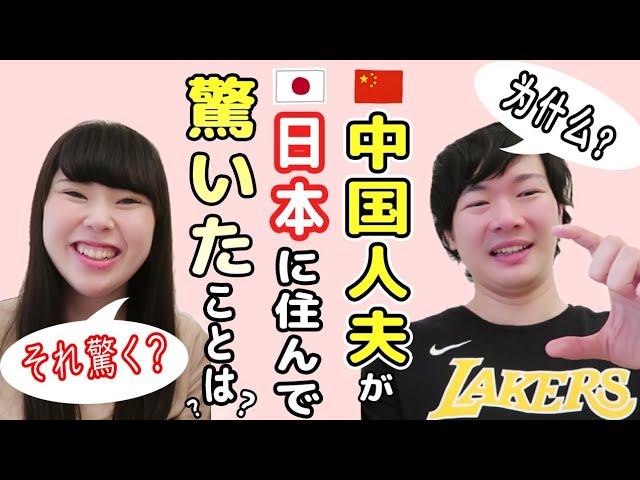 中国隔離生活in福州 赤ちゃん連れ隔離 料金は 食事は 部屋は 期間は 持ってきた物は Litetube 中国隔離生活in福州 赤ちゃん連れ隔離 料金は 食事は 部屋は 期間は 持ってきた物は Litetube