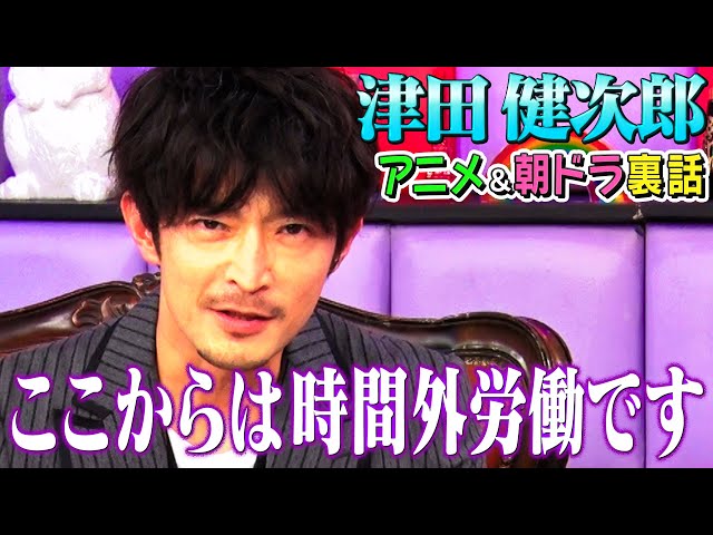 最新 石田彰が演じたキャラ人気ランキング 大手アニメサイト調べ Litetube 最新 石田彰が演じたキャラ人気ランキング 大手アニメサイト調べ Litetube