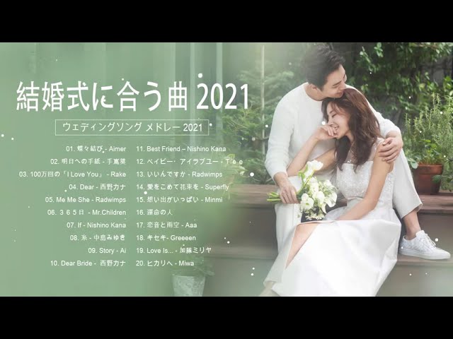 海やキャンプにぴったり 夏に聴きたくなる定番曲 人気曲をセレクトしました お気に入りの曲を見つけて夏にダイブしよう Vol 12 Litetube 海やキャンプにぴったり 夏に聴きたくなる定番曲 人気曲をセレクトしました お気に入りの曲を見つけて夏にダイブしよう Vol 12 Litetube