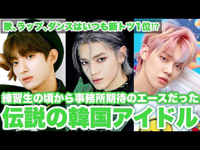 遭遇できるかも Kpopアイドル達が住む韓国の アイドル街 とは Litetube