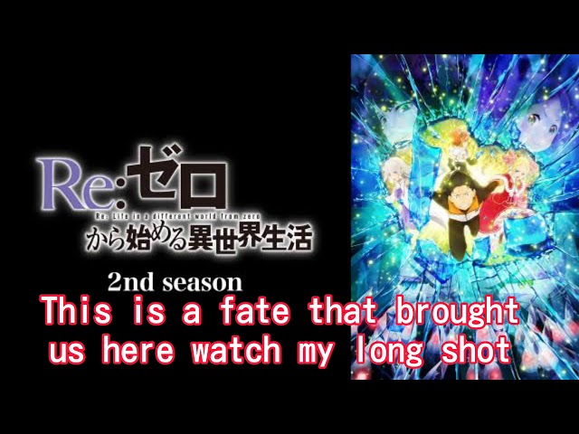 Mayu Maeshima Long Shot Kan Rom Eng Lyrics Re ゼロから始める異世界生活 Op Litetube Mayu Maeshima Long Shot Kan Rom Eng Lyrics Re ゼロから始める異世界生活 Op Litetube