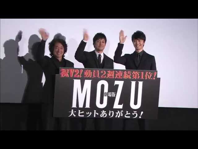 Mozu Tv Litetube Mozu Tv Litetube
