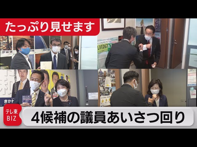Jtv定期テスト対策 和泉式部日記 夢よりもはかなき世の中を Litetube