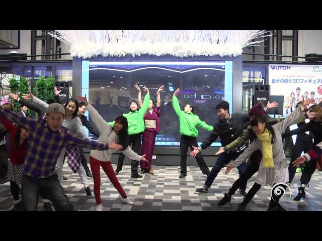 フラッシュモブ Jr大阪駅 時空の広場 パフォーマンスpart One Direction Kiss You Litetube フラッシュモブ Jr大阪駅 時空の広場 パフォーマンスpart One Direction Kiss You Litetube