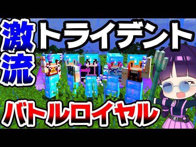 マイクラ 最強のまな板modでハードコアサバイバル 異次元の強さでチート神になった マインクラフト Minecraft ゆっくり実況 Litetube マイクラ 最強のまな板modでハードコアサバイバル 異次元の強さでチート神になった マインクラフト Minecraft ゆっくり実況 Litetube
