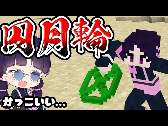 マイクラ 大量のダンジョンが生まれる世界でサバイバル まいくらmod マインクラフト Minecraft ゆっくり実況 Litetube