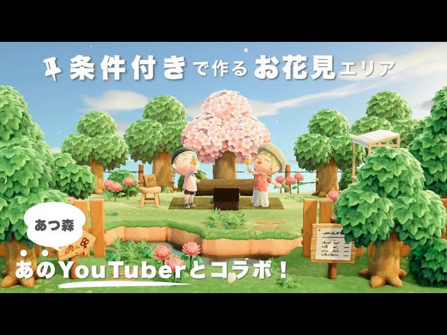 Mozuku Litetube